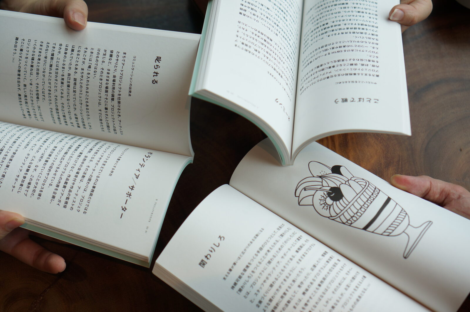 座談会｜東京アートポイント計画のはじまりとこれからの写真