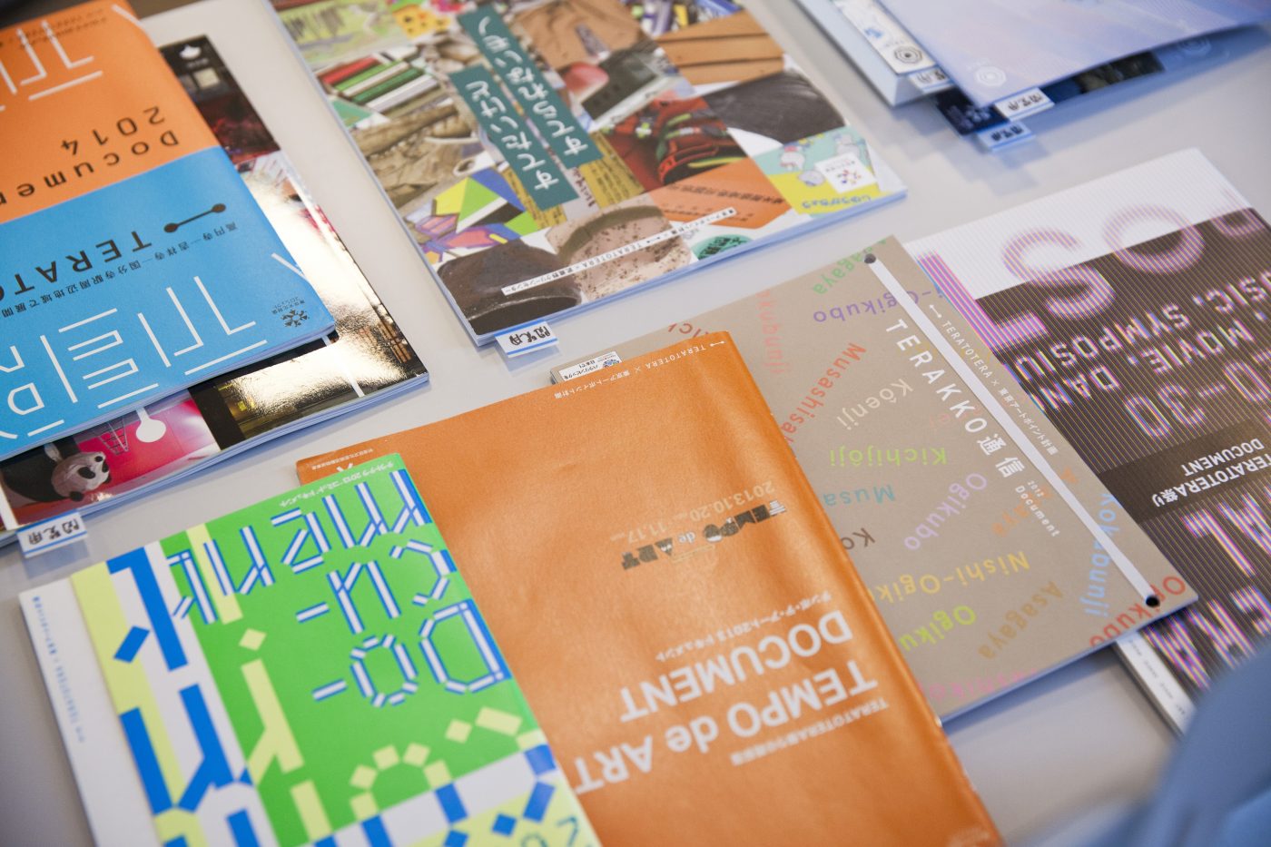 アートプロジェクトのつかまえかた：評価の視点／検証の手法の写真