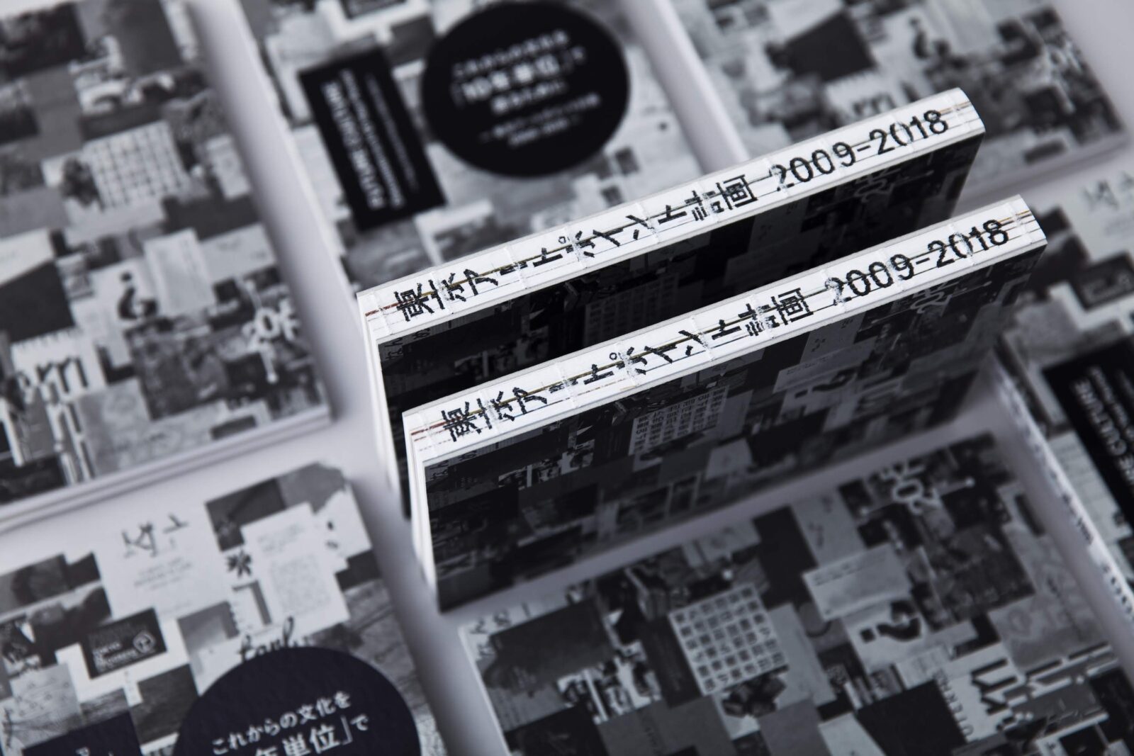 座談会｜東京アートポイント計画のこれまでとこれからの写真