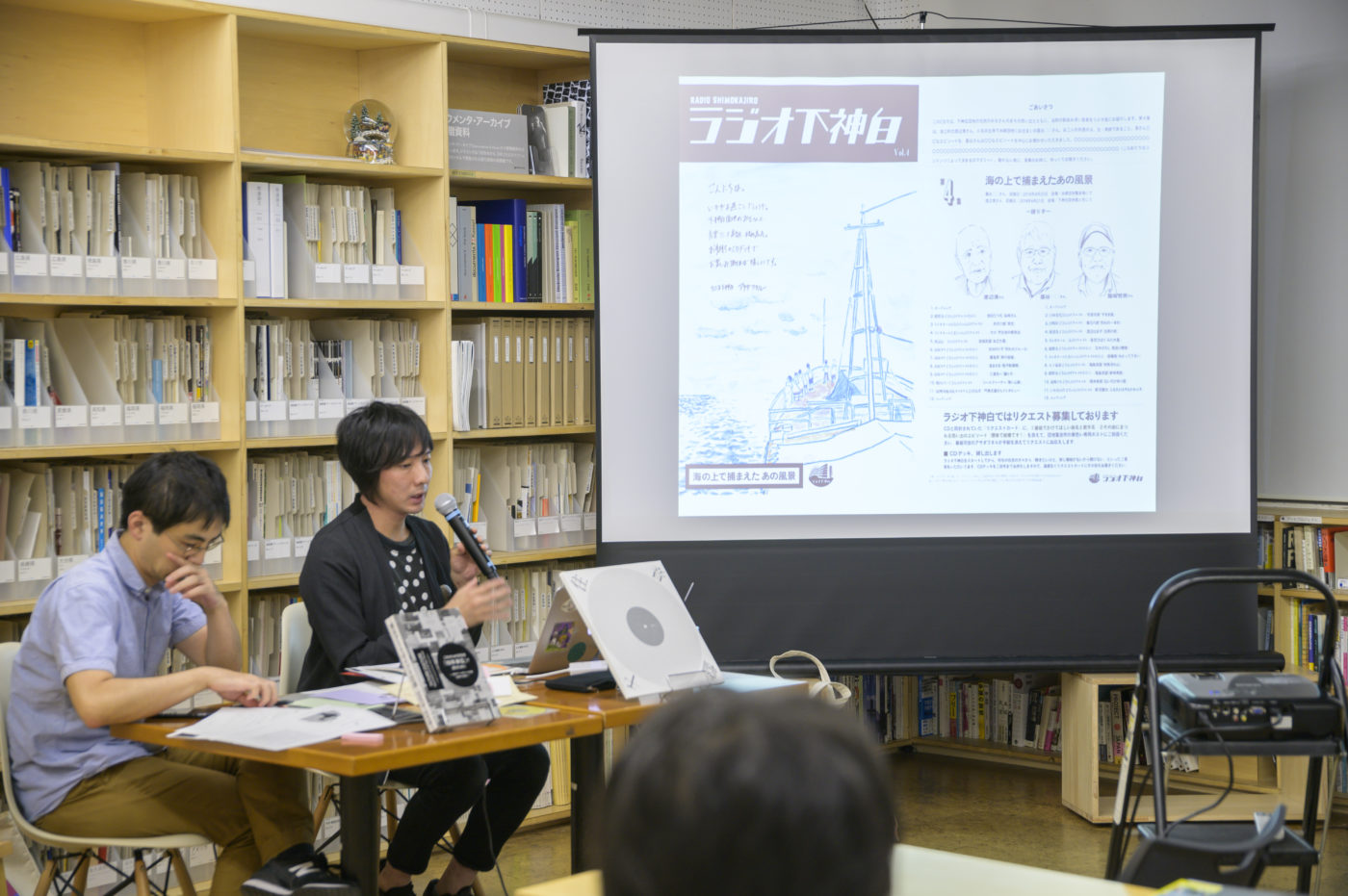 アーティストは何をつくっているのか？の写真