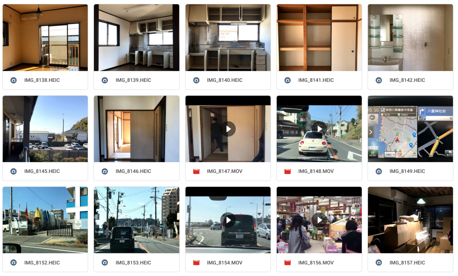 台所や押し入れなど部屋の写真や、移動中の車から見える風景を撮った映像などのサムネイル画像が15点並んでいる