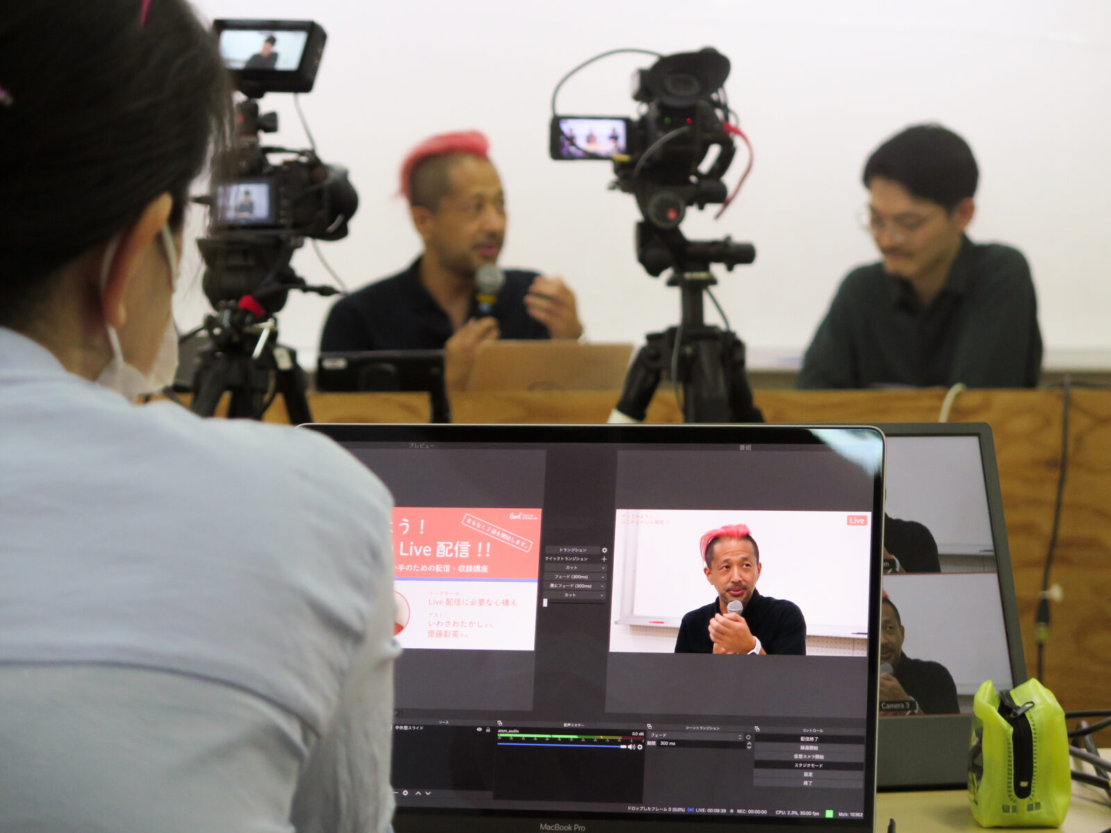 「アートプロジェクトの担い手のための配信・収録講座」レポート【後編】の写真