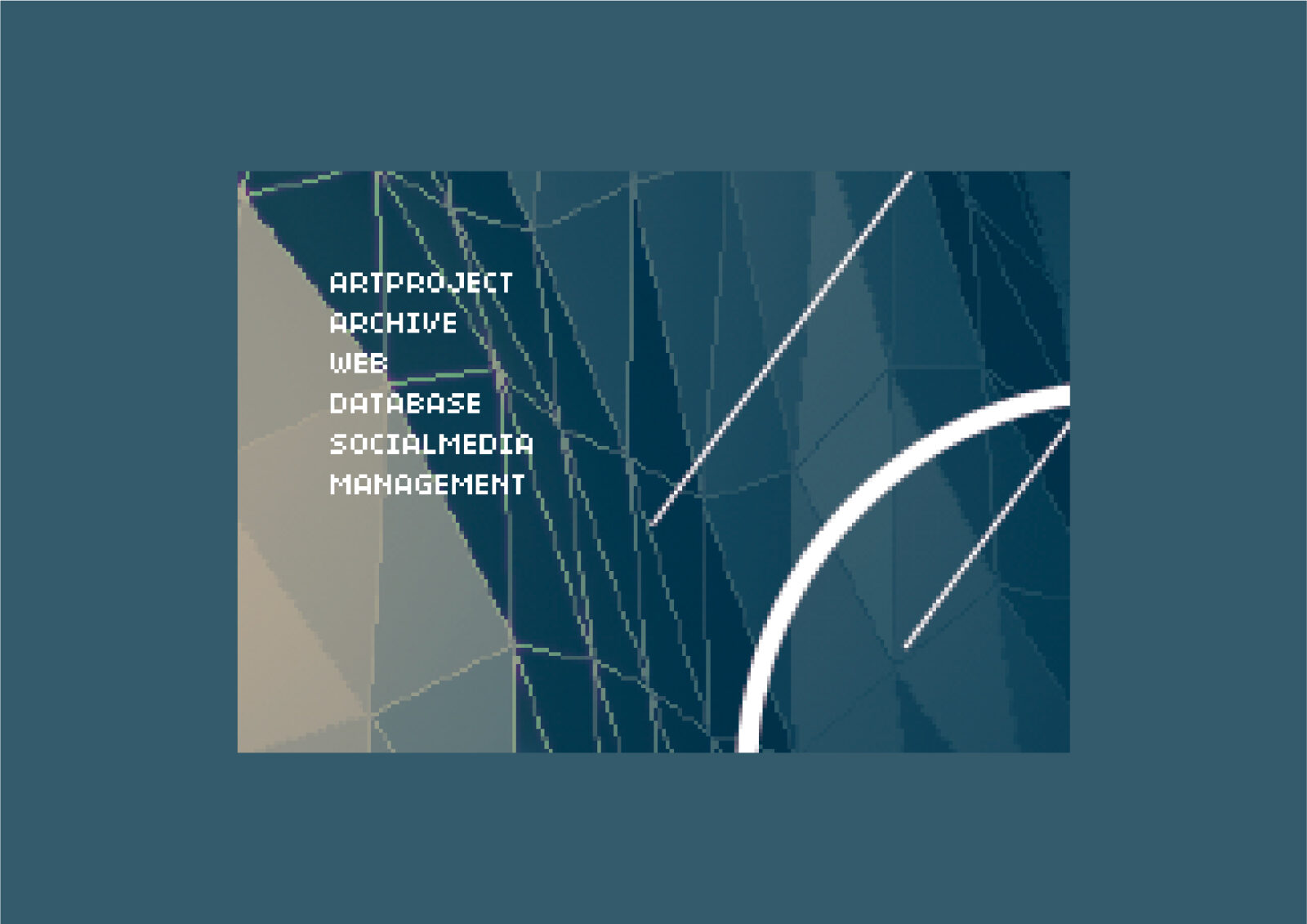 デジタルアーカイブ・プロジェクト2015の写真