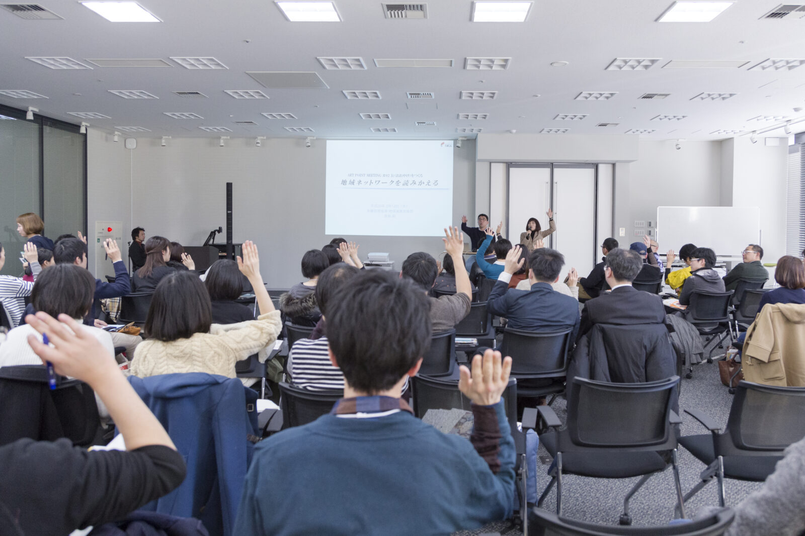 Artpoint Meeting 2016の写真