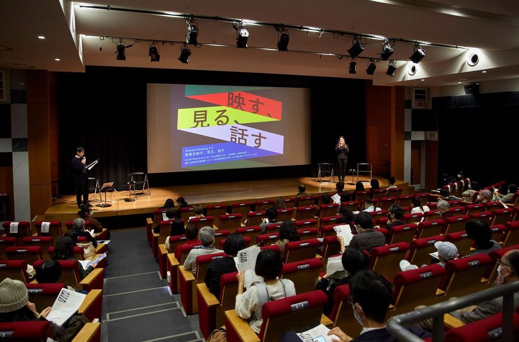 Artpoint Meeting 2022の写真