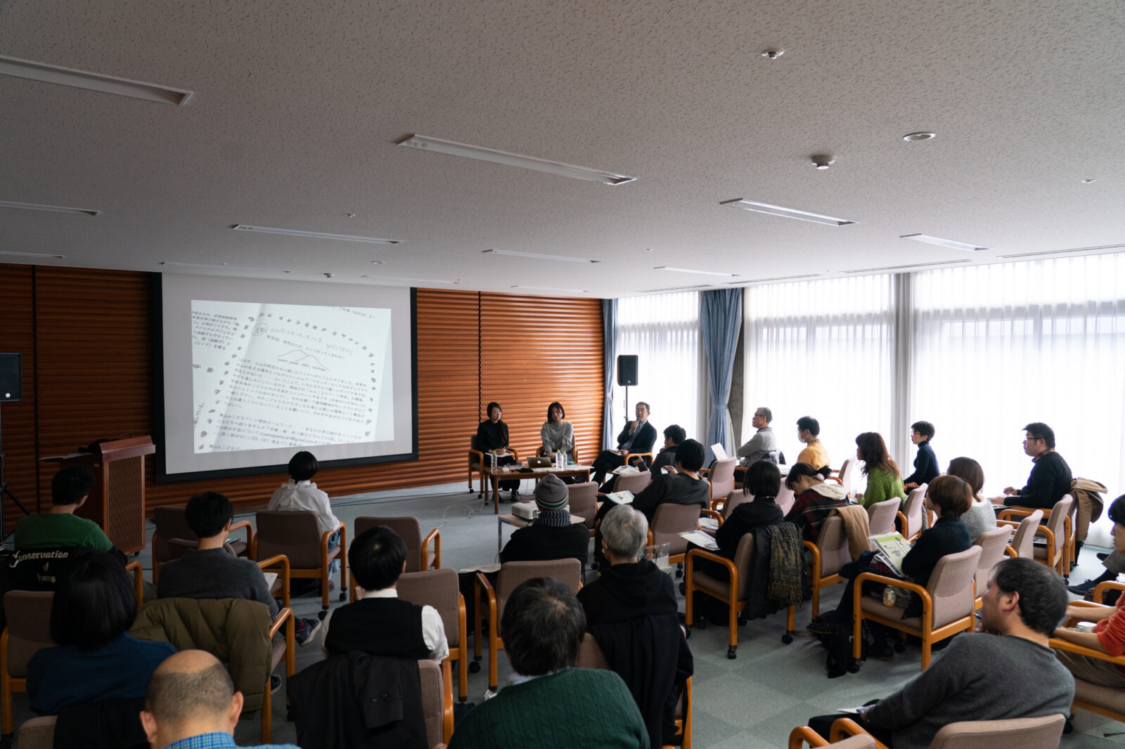 Artpoint Meeting 2018の写真