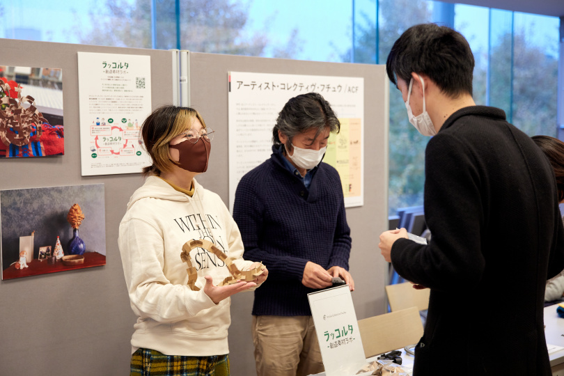 ものが生み出す人とのつながり。学びの場をひらくには？（APM#10 後編）の写真