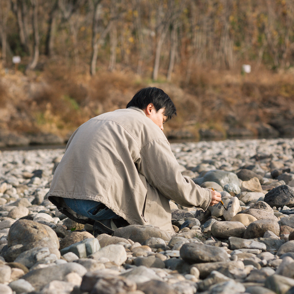大石一貴の写真
