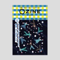 ○ZINE -エンジン- ACKT03｜Tokyo Art Research Lab