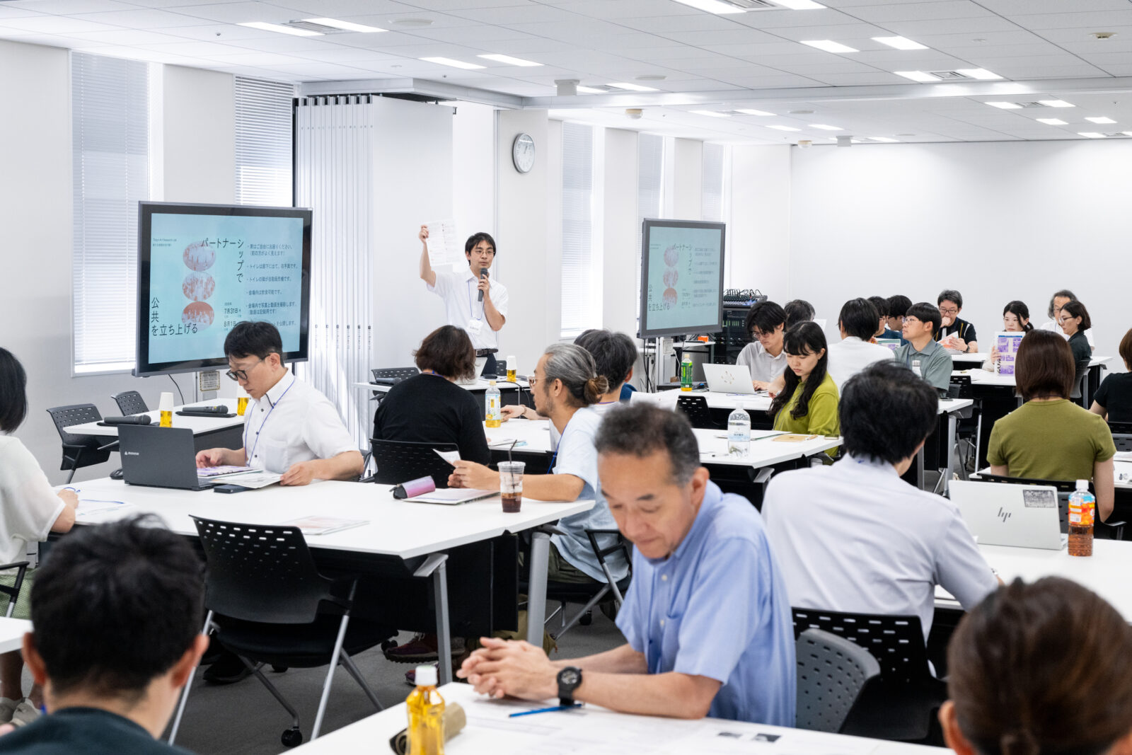 地方都市から「前例」をつくっていくことー1日目を終えて（2/5）の写真