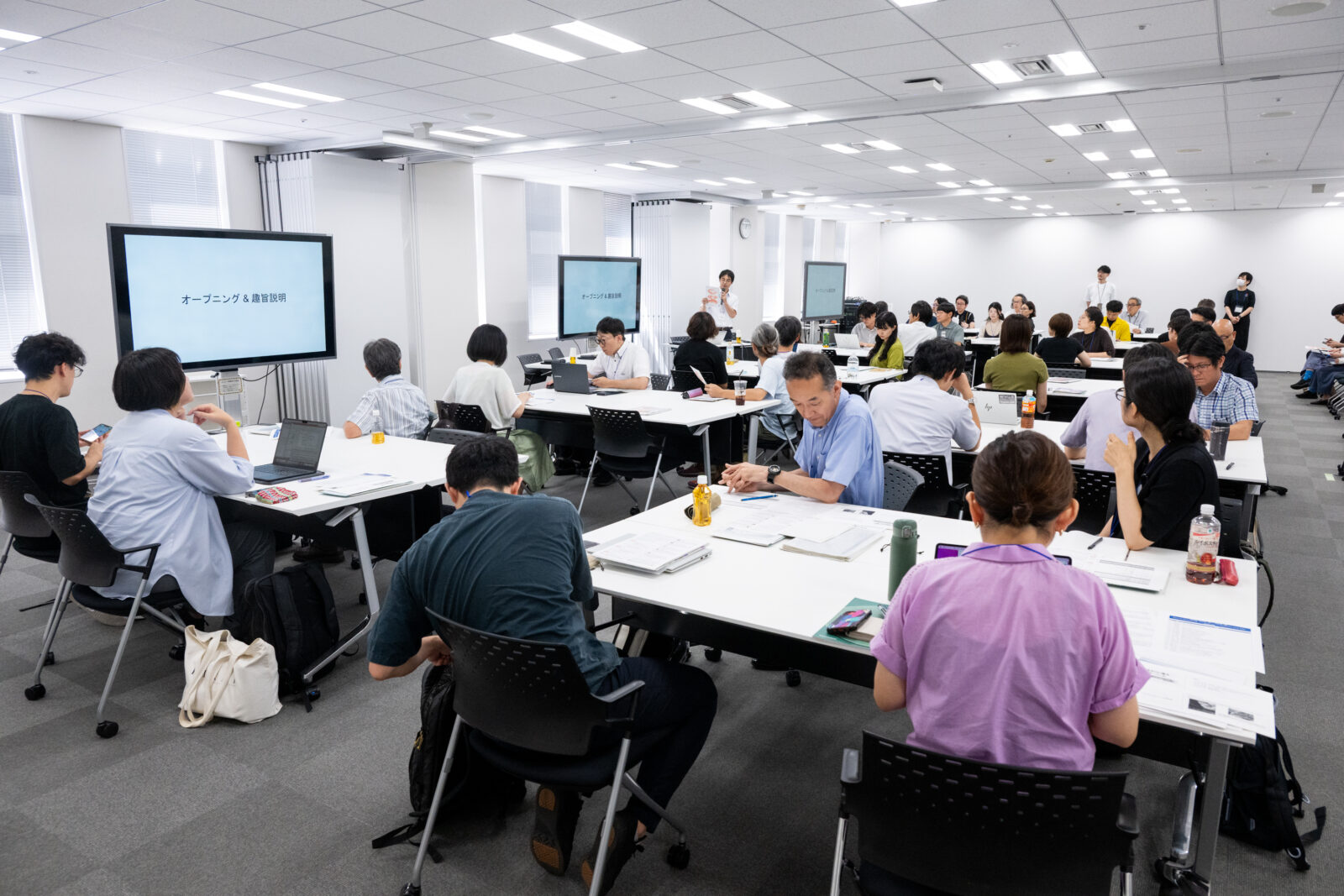 ビジョンの共有から、関係や行動を変えるー1日目（1/5）の写真