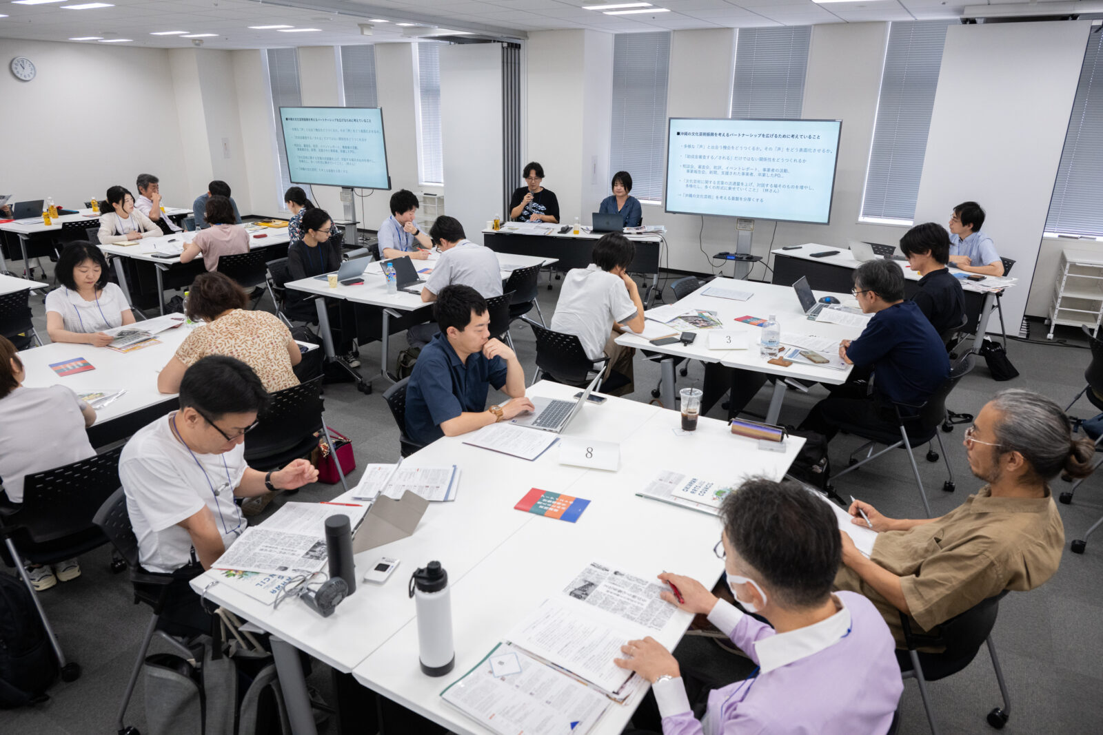 相互に依存し合い、新しい共通の領域をつくるー２日目前半（3/5）の写真