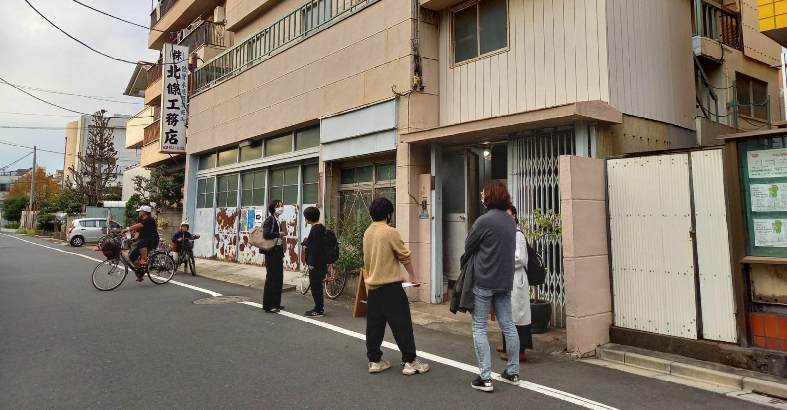 ただ、ふらふらしている（ことばの足音を追いかける〈４〉）の写真